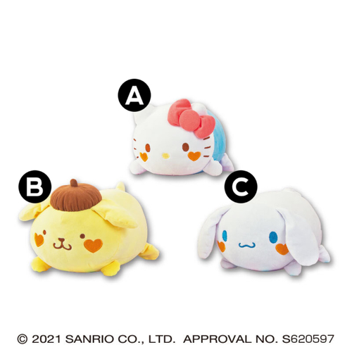 Sanrio Characters Mochiri Relax Doll BIG Plush