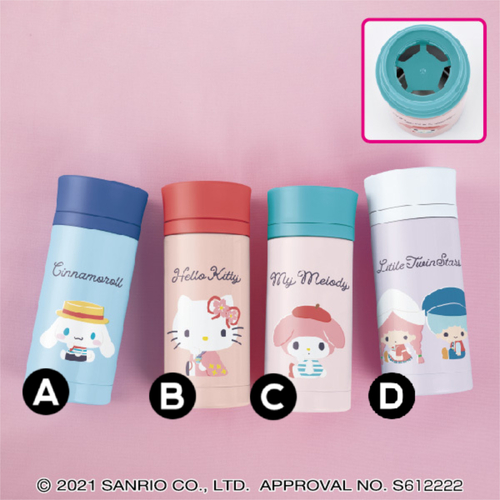 Sanrio Characters World Stainless bottle