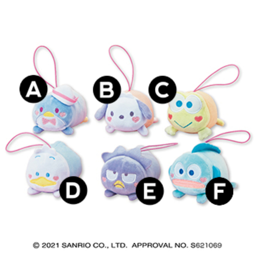 Sanrio Characters Happy Nesoberi Mascot Plush