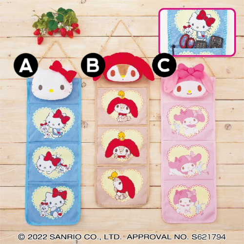 Sanrio Characters & Friends Wall pocket