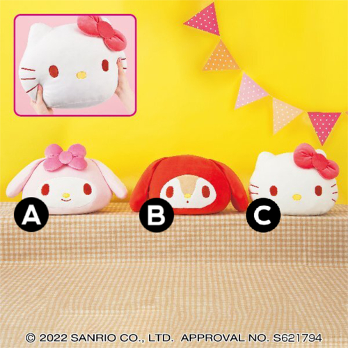 Sanrio Characters Mochi Mochi Lovely Face Cushion