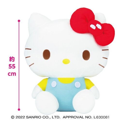 Hello Kitty Sky Color Doll GGJ Plush