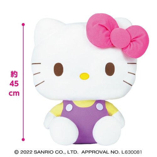 Hello Kitty Purple Overalls Doll GJ Plush