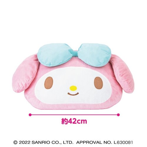 My Melody Big Face Cushion
