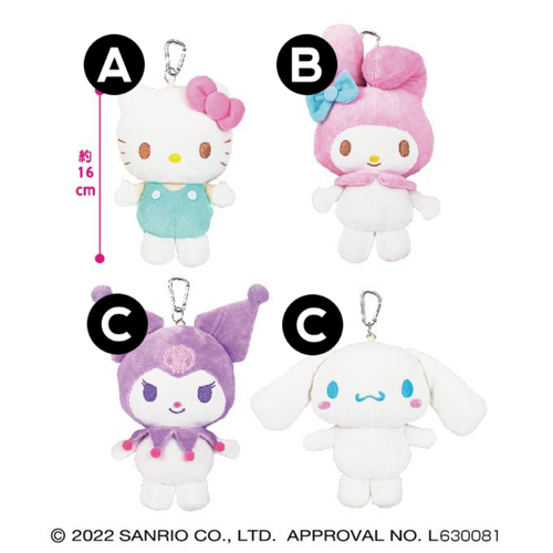 Sanrio Character Plush Passcase with Reel