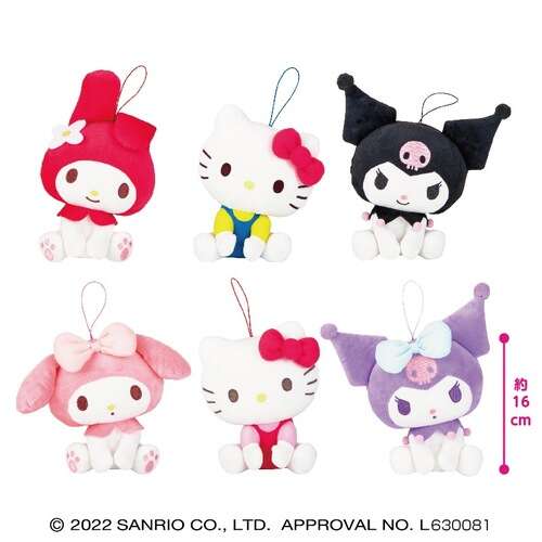 Sanrio Characters Sitting Doll