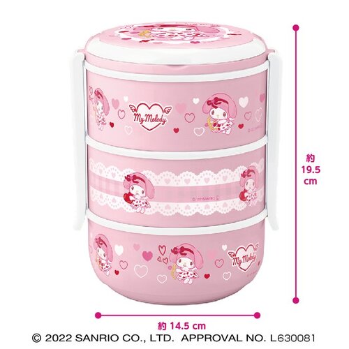 My Melody Heart Cupid 3 Tier Picnic Lunch Box
