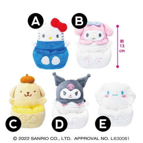 Sanrio Characters Plush Phone Stand
