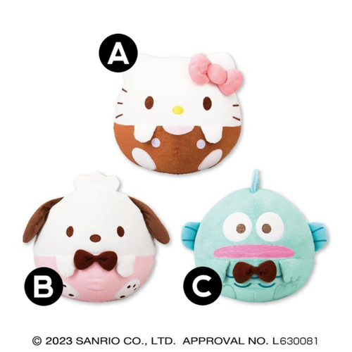 Sanrio Characters Hokkori Brown Mochi-Mochi Round Big Doll Plush