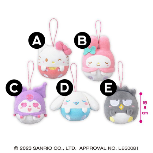 Sanrio Characters Exciting Spring Round Mascot