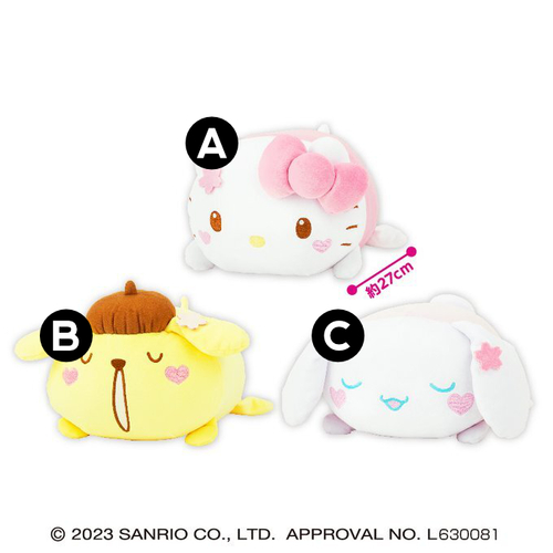Sanrio Characters A Cherry Blossom! Relax Doll Big Type