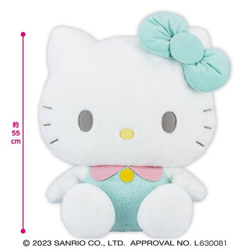 Hello Kitty Omekashi Mint Doll GGJ Plush