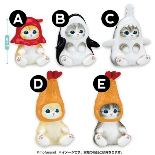 mofusand Interior Mini Figure 2