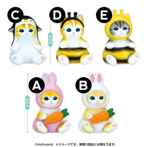 mofusand Interior Mini Figure 3