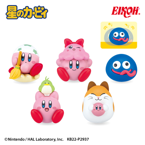 Kirby of the Stars Yurayura Mascot Vol.6 [RANDOM]