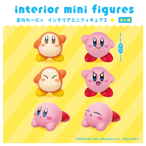 Kirby Interior Mini Figure 2 [Random]