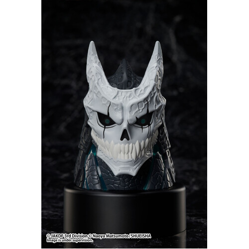 -PRE ORDER- Kaiju No.8 Luminous Headfigure