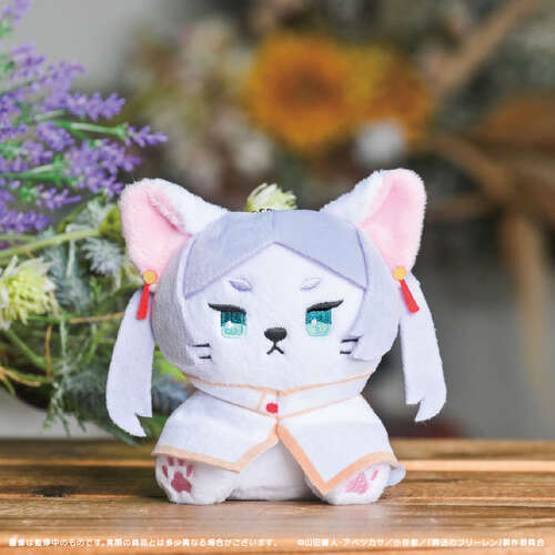 -PRE ORDER- Petitmaruzu Plush Mascot 01 Frieren