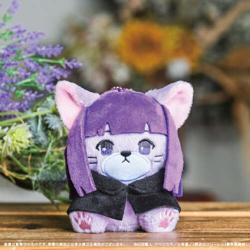 -PRE ORDER- Petitmaruzu Plush Mascot 02 Fern