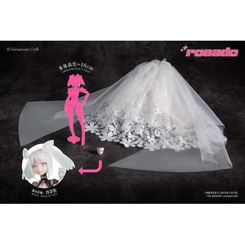 -PRE ORDER- RS-04 Rose Project Vol. 4 Rose Wedding Dress Accessory Set