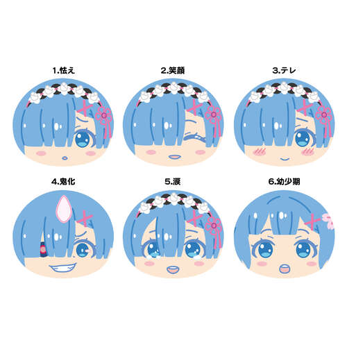 Omanju Niginigi Mascot Rem Only! [BLIND BOX]