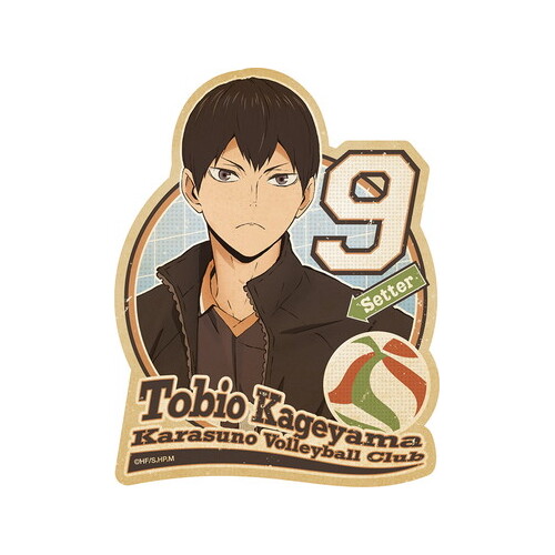 Haikyu!! To The Top Travel Sticker 2 Kageyama Tobio