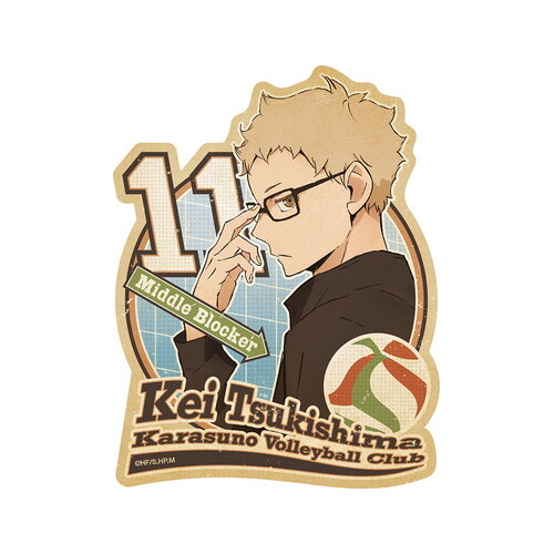 Haikyu!! To The Top Travel Sticker 3 Tsukishima Kei