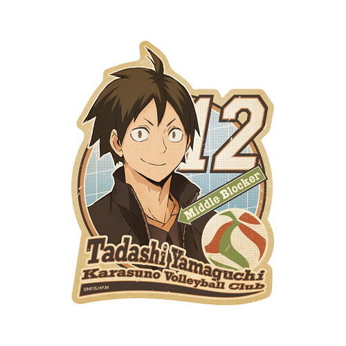 Haikyu!! To The Top Travel Sticker 4 Yamaguchi Tadashi