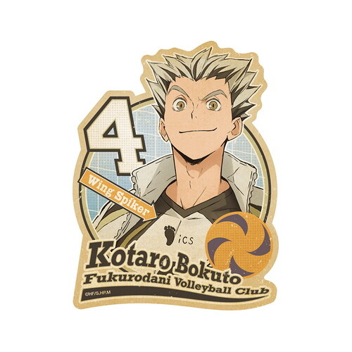 Haikyu!! To The Top Travel Sticker 9 Bokuto Kotaro