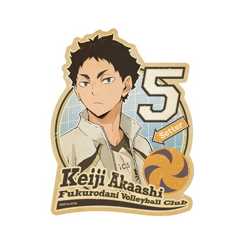 Haikyu!! To The Top Travel Sticker 10 Akaashi Keiji