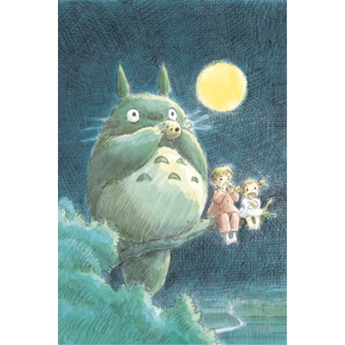 My Neighbor Totoro 1000-203 Ocarina wo Fuku Totoro 1000pcs [PUZZLE]
