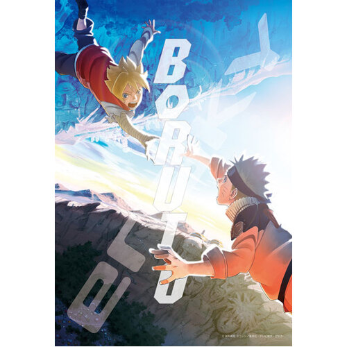 Jigsaw Puzzle - BORUTO NARUTO NEXT GENERATIONS Encounter 300pcs 300-1589