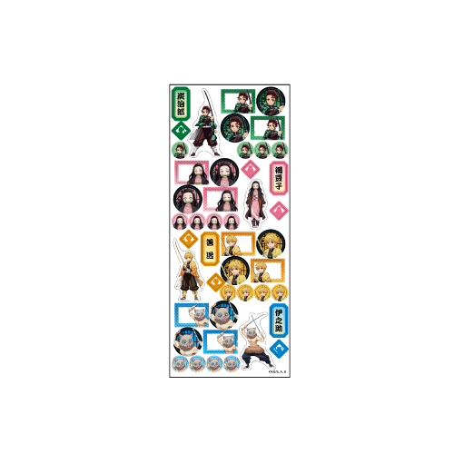 Demon Slayer Schedule Sticker A
