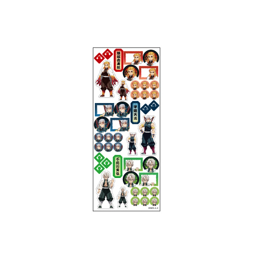Demon Slayer Schedule Sticker D