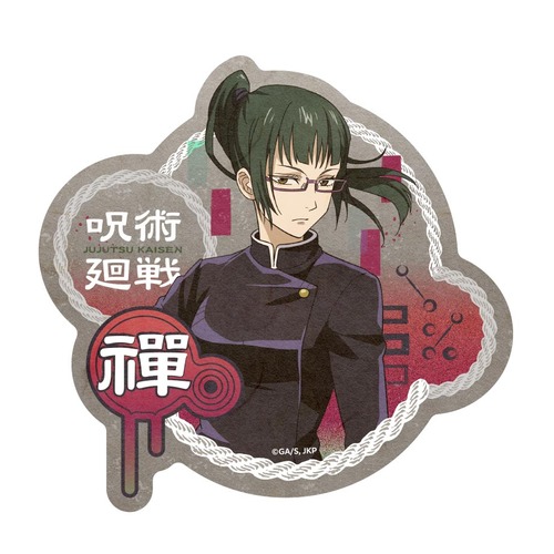 Jujutsu Kaisen Travel Sticker 5 Zen'in Maki