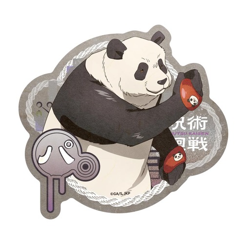 Jujutsu Kaisen Travel Sticker 7 Panda