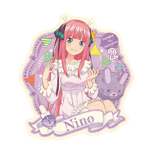 Travel Sticker Room Wear 2 Nakano Nino