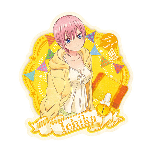 Travel Sticker Room Wear 1 Nakano Ichika