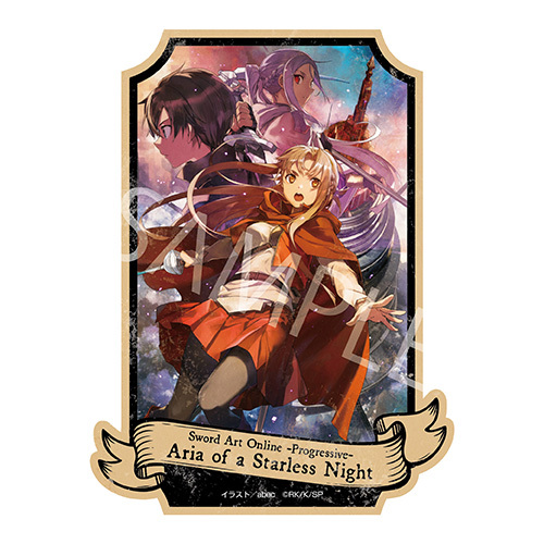 Sword Art Online the Movie -Progressive- Travel Sticker 4 Aria of a Starless Night