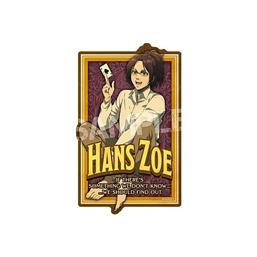 Attack on Titan Travel Sticker 4 Hans