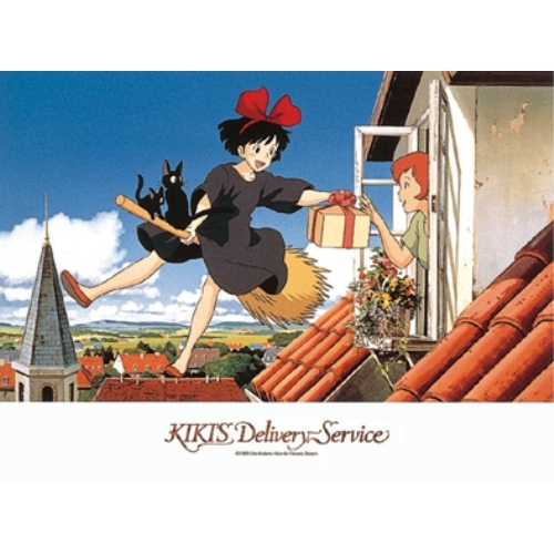 Kiki's Delivery Service 500-229 Otodoke Monodesu! 500pcs [PUZZLE]