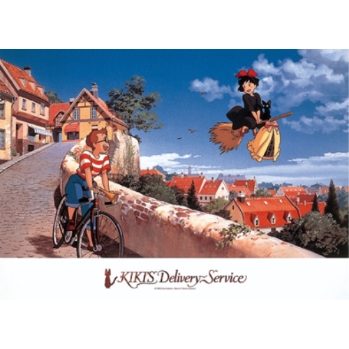 Kiki's Delivery Service 500-239 Dokoe Todokeruno? 500pcs [PUZZLE]