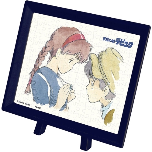 Laputa: Castle in the Sky MA-05 Secret of Levitation Stone 150pcs [MAME PUZZLE]