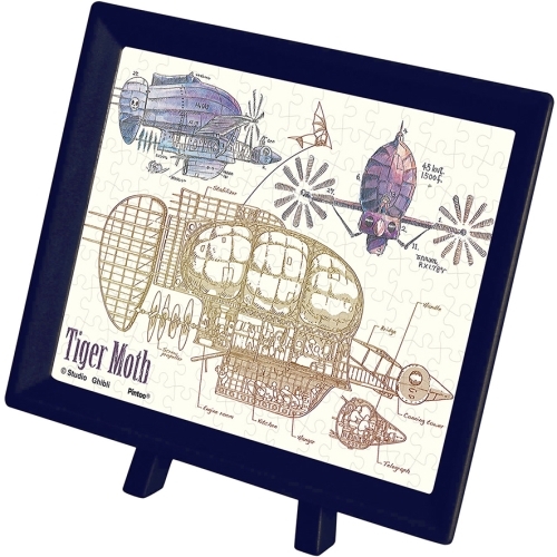 Laputa: Castle in the Sky MA-06 Tiger Moth 150pcs [MAME PUZZLE]