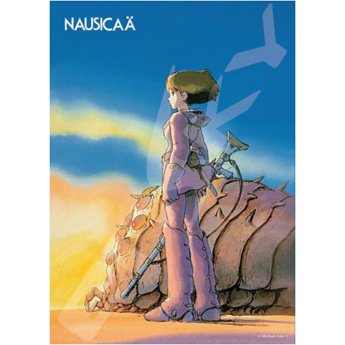 Nausicaa of the Valley of the Wind 500-274 Ohmu to Nausicaa 500pcs [PUZZLE]