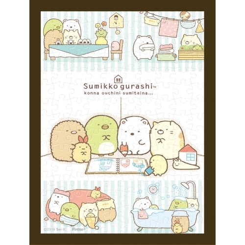 Sumikkogurashi MA-38 Konna Ouchini Sumitaina 150pcs [MAME PUZZLE]