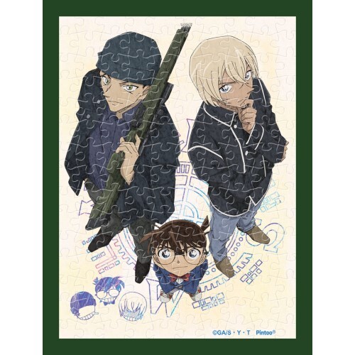 Detective Conan MA-44 Conan & Akai & Amuro 150pcs [MAME PUZZLE]
