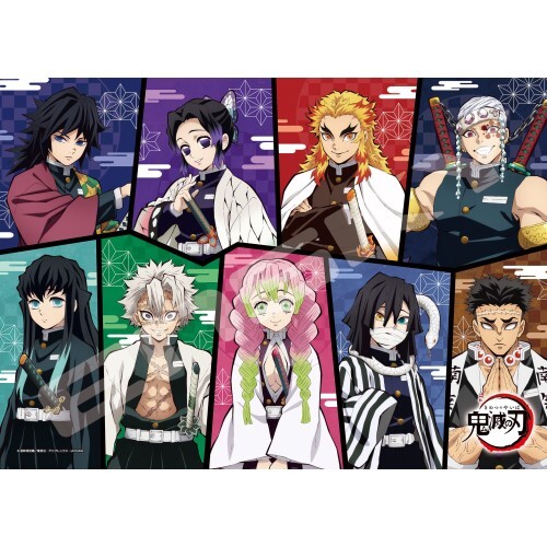 Demon Slayer 1000c-05 Pillar -Akki Messatsu- 1000pcs [COMPACT PUZZLE]