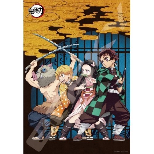 Demon Slayer 1000T-152 Demon Slayer 1000pcs [PUZZLE]