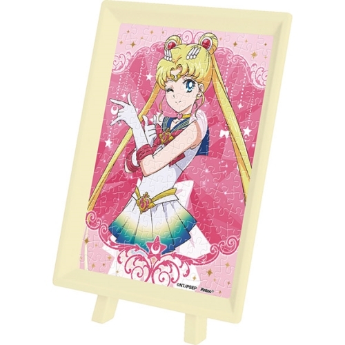 Pretty Guardian Sailor Moon Eternal MA-51 Super Sailor Moon 150pcs [MAME PUZZLE]